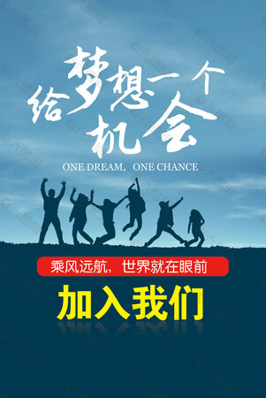 湖南中国国际旅行社湘妹